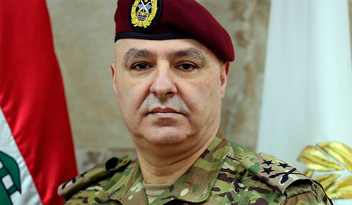 General Joseph Aoun